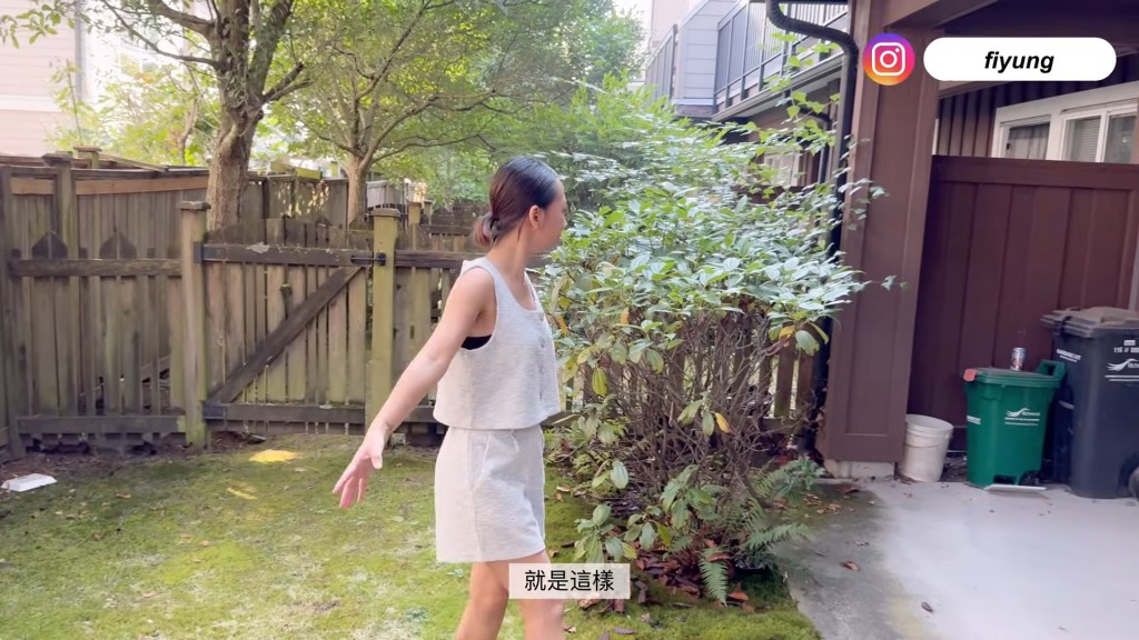 獨立屋有花園與露台。