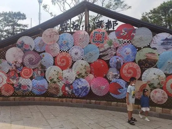項目園區景觀,以日本風格為主。網圖