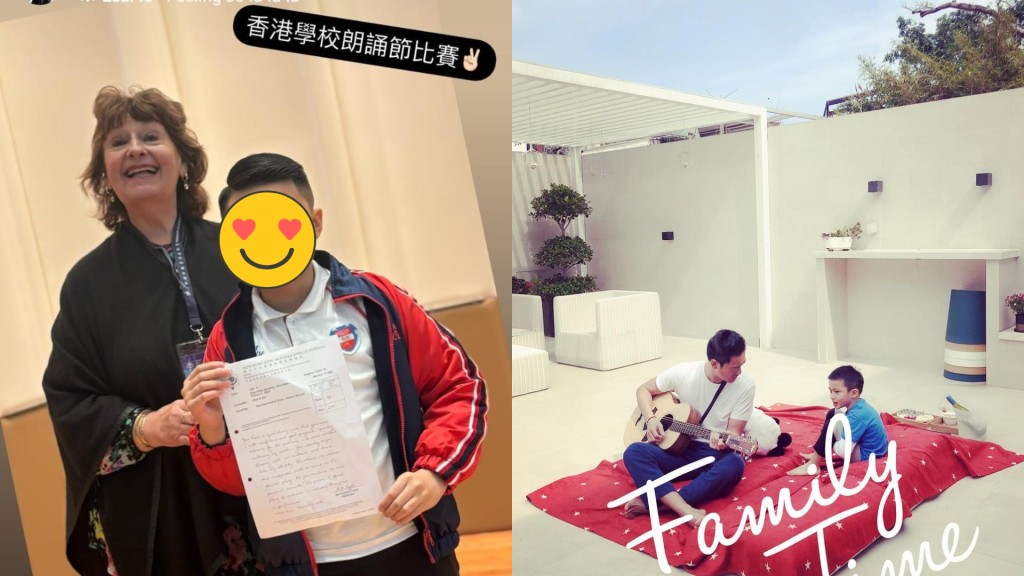 「翻版李小龍」兒子英文朗誦奪獎!年僅8歲擁「商界強人」外型 官仔骨骨勁型仔