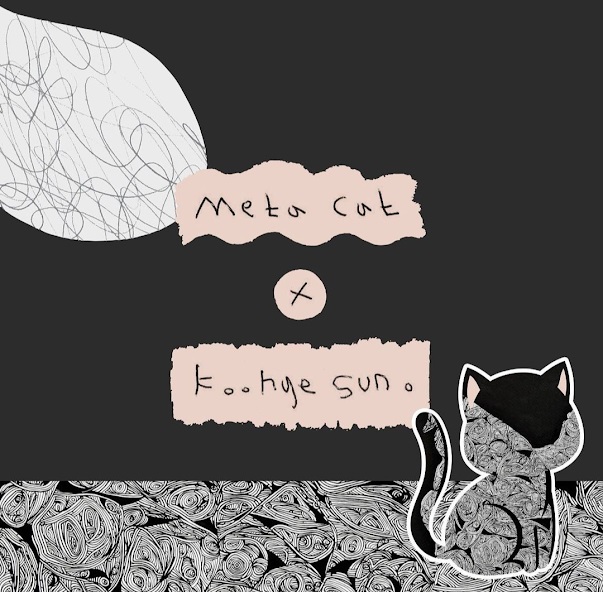 年初與Metacat大搞NFT聯乘項目，開盤2日就售出2000份作品。