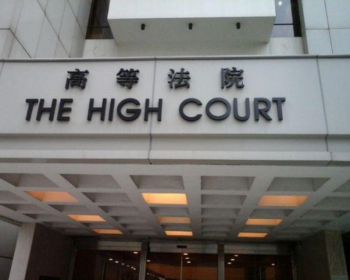 高院今裁定女小販逆權侵佔後樓梯附近部分範圍成功。