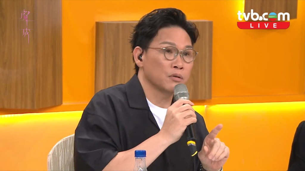 連蘇永康都Chelsea另眼相看。 連蘇永康都Chelsea另眼相看。