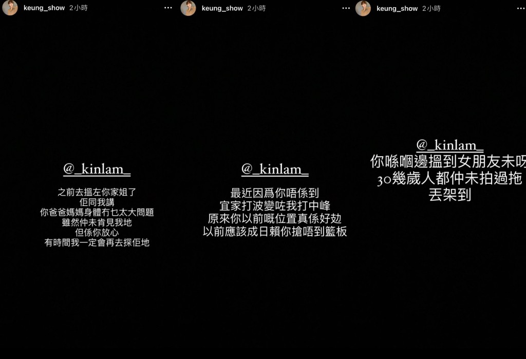 言談間流露了故友的思念。