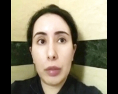 杜拜公主拉蒂法日前指被關在一棟「別墅監獄」中,被父王扣為人質。AP圖片