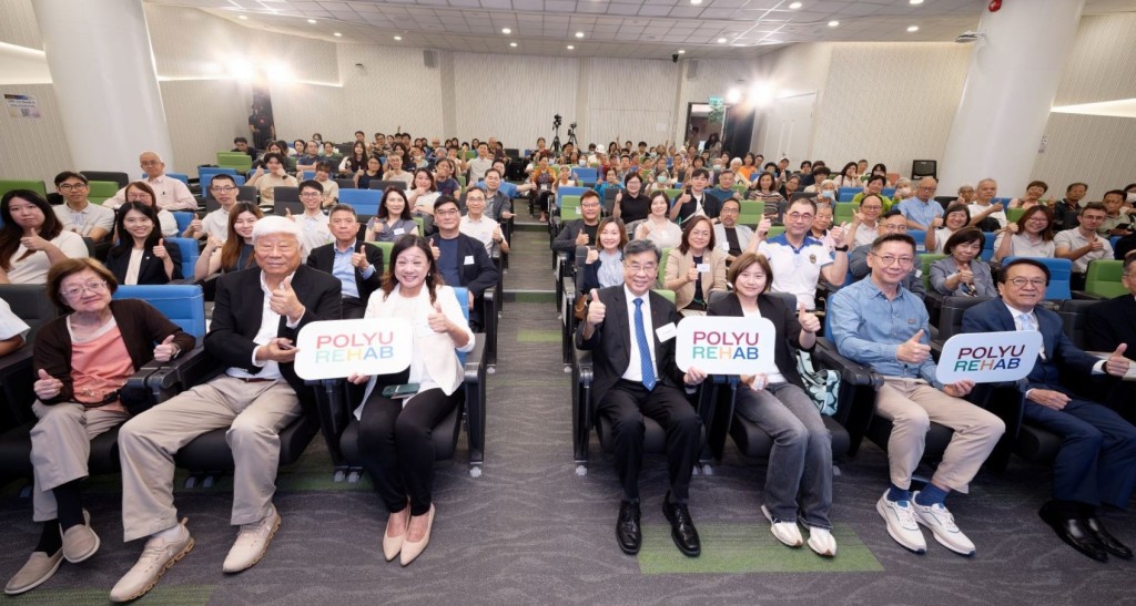 「理大康復日」展出多項AI科研成果,吸引逾500人登記入場。 「理大康復日」展出多項AI科研成果,吸引逾500人登記入場。