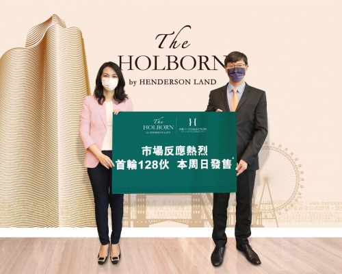 韓家輝(右)指出，THE HOLBORN推出以來市場反應理想。