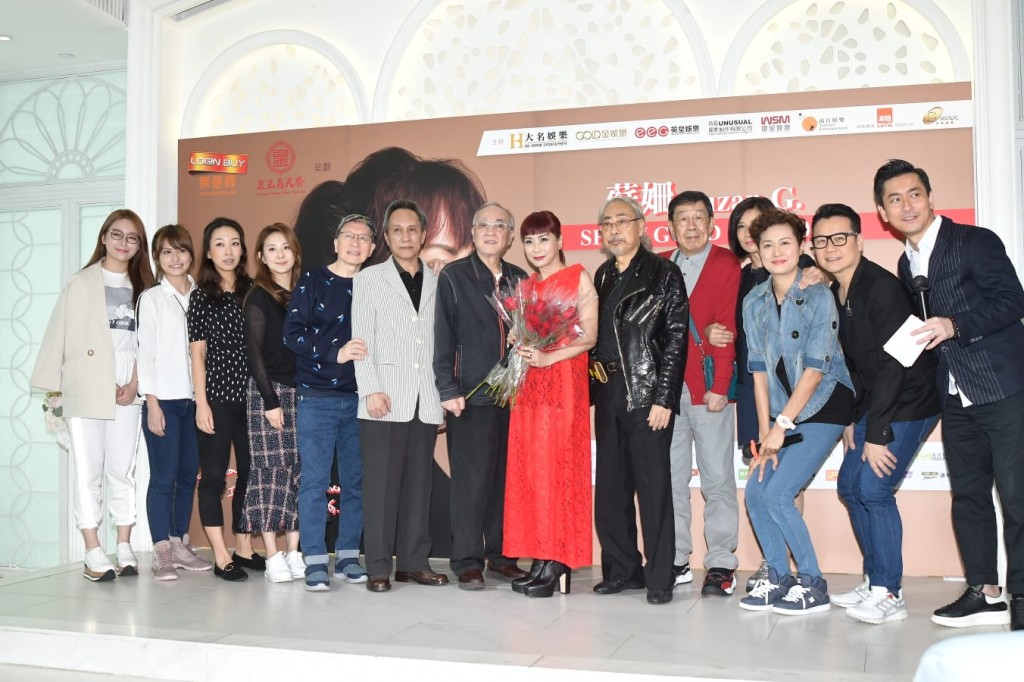 一大班好友到場支持。