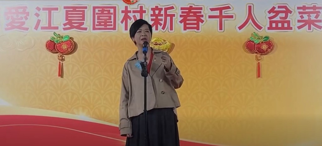 何永贤日前到博爱江夏围村参加盆菜宴。何永贤fb影片截图