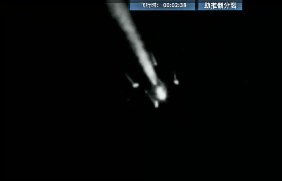 神舟二十一號載人飛船與火箭成功分離,進入預定軌道。  神舟二十一號載人飛船與火箭成功分離,進入預定軌道。