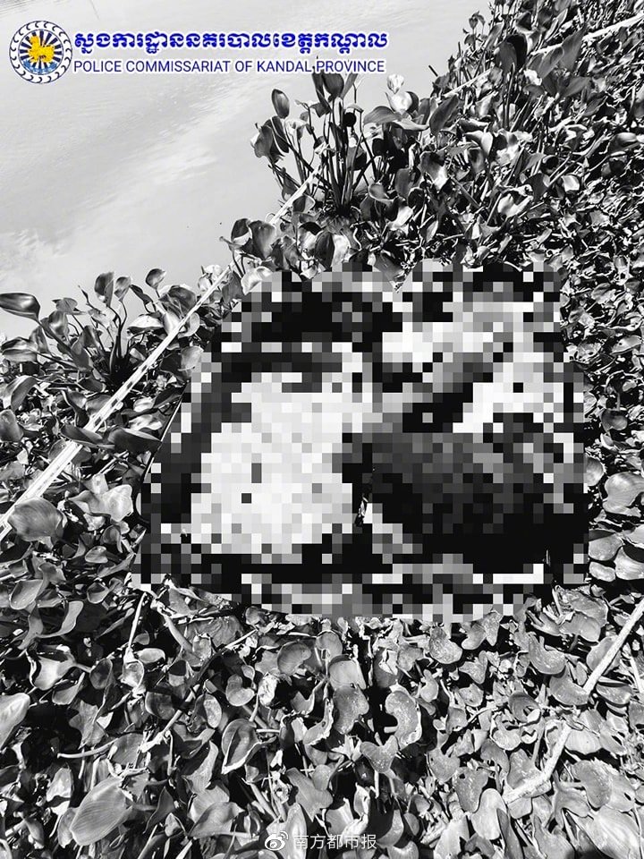柬埔寨警方發布的發現屍體現場照片。