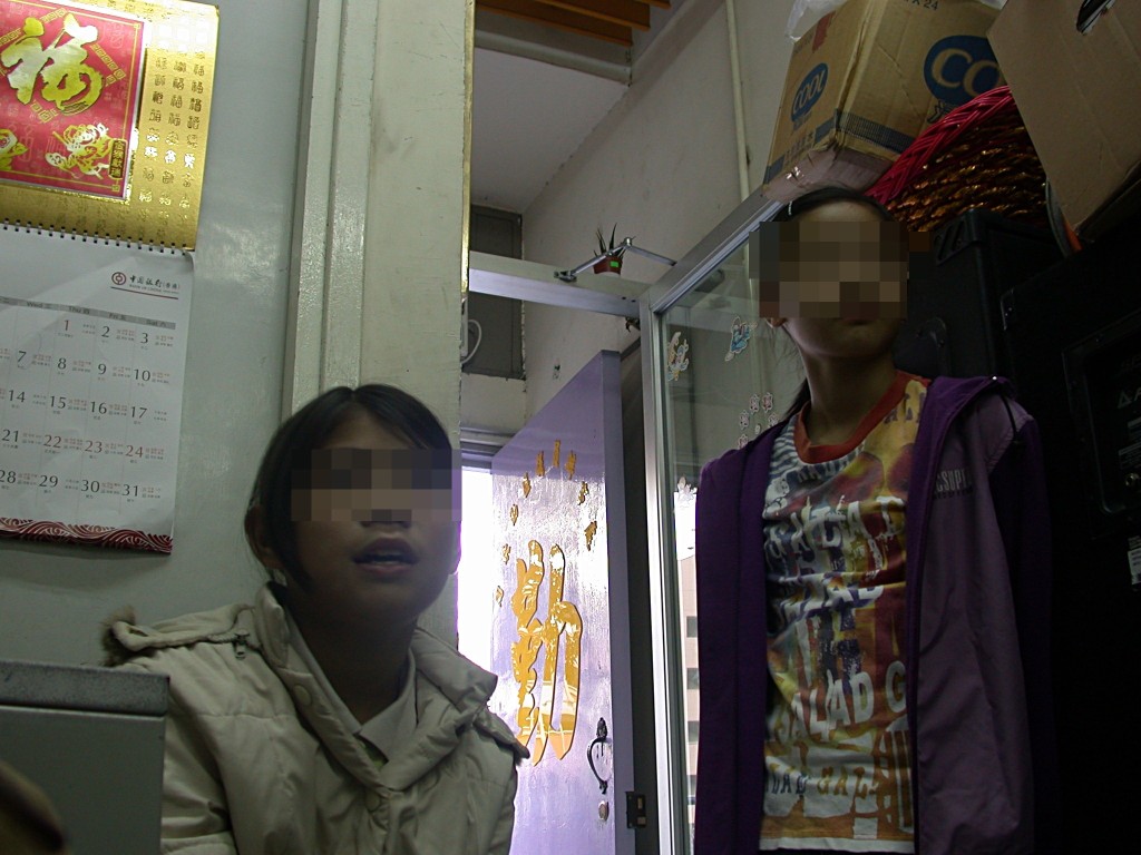 2004年，天水圍不少女童曾被招攬入錫安教。資料圖片