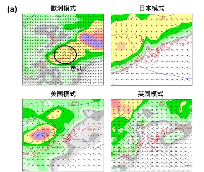 各大電腦模式預測4月28日(星期三)晚上8時的過去6小時雨量，淺綠色為雨量較少，黃色或偏紫色為雨量較多。天文台