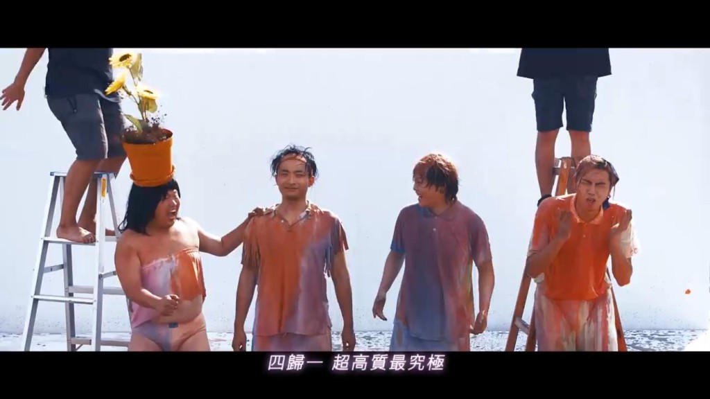 肥仔之後又被花盆擲頭，究竟佢得罪咗邊個？