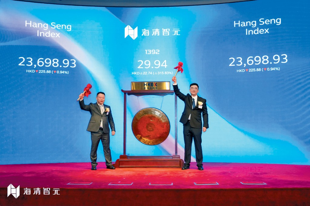 海清智元首挂收报26.7元，升2.7倍，一手帐面赚9750元。