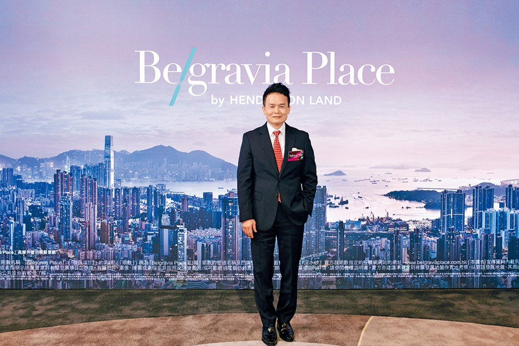 恒基林達民表示，Belgravia Place今日開價。