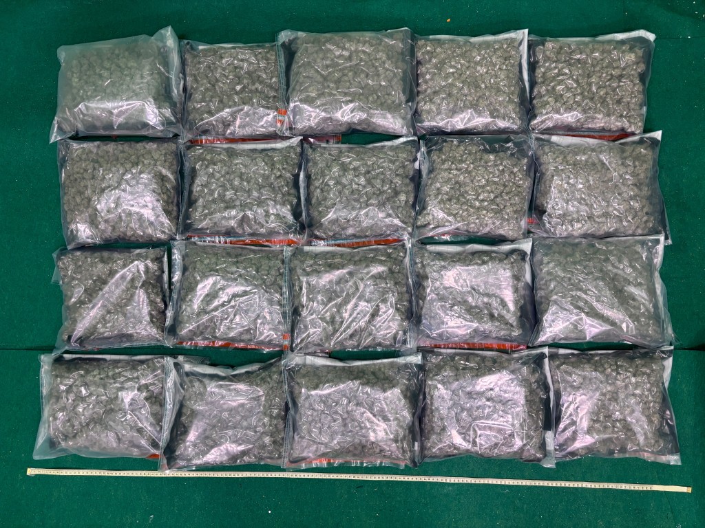 海關機場連破3宗販毒案 檢市值逾1500萬大麻花及氯胺酮 5人被捕。海關提供
