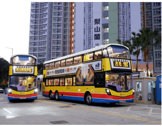 10月1日起加強79X巴士服務。城巴圖片