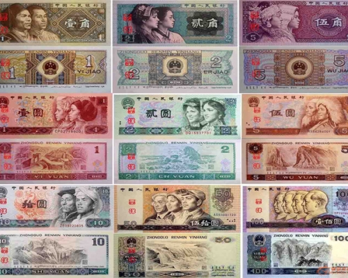 第四套人民幣自1987年4月27日發行。 網圖