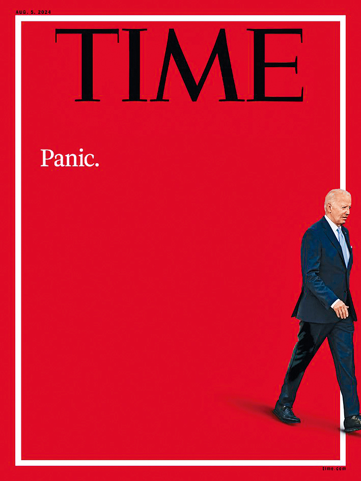 《时代》杂志最新一期封面暗示“送走拜登”，标题“恐慌”。