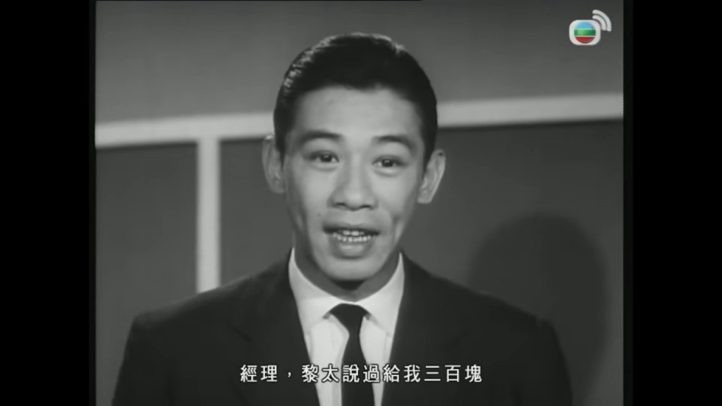 胡楓是50年代男神。