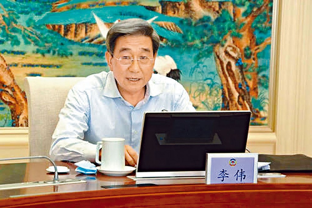 北京市政协副主席李伟被查。