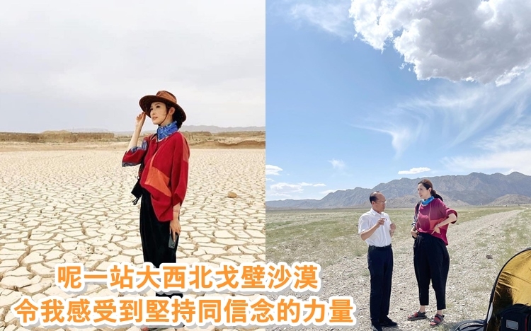 陳貝兒獲內地網民激讚親和力十足。