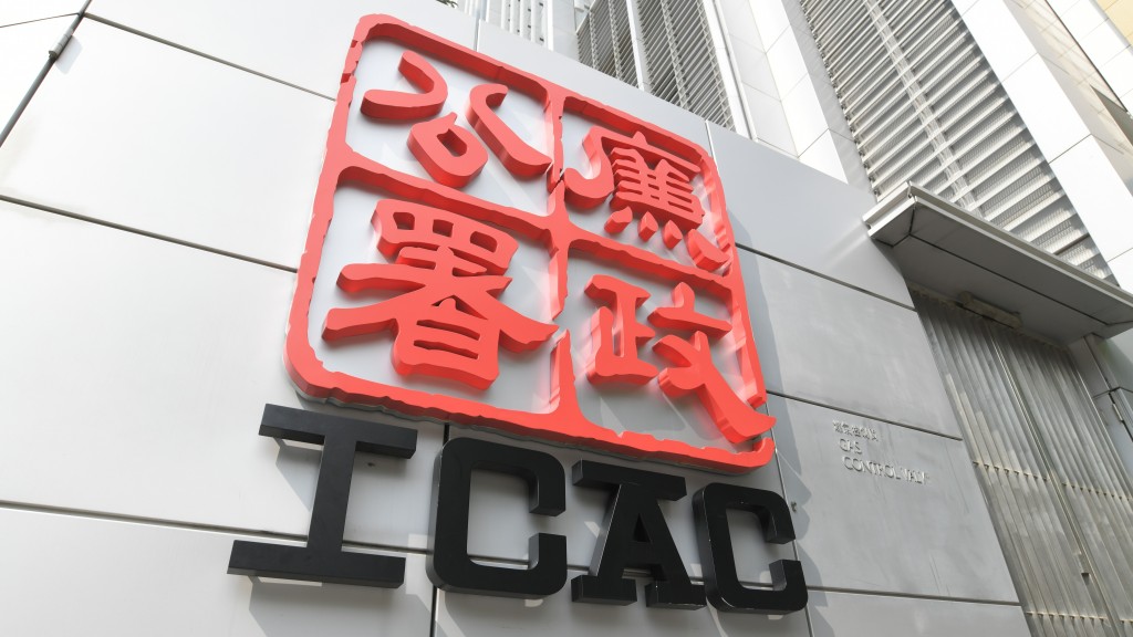 廉署起诉东莲觉苑前工程经理 涉隐瞒利益冲突 判逾50万元维修工程予妻子