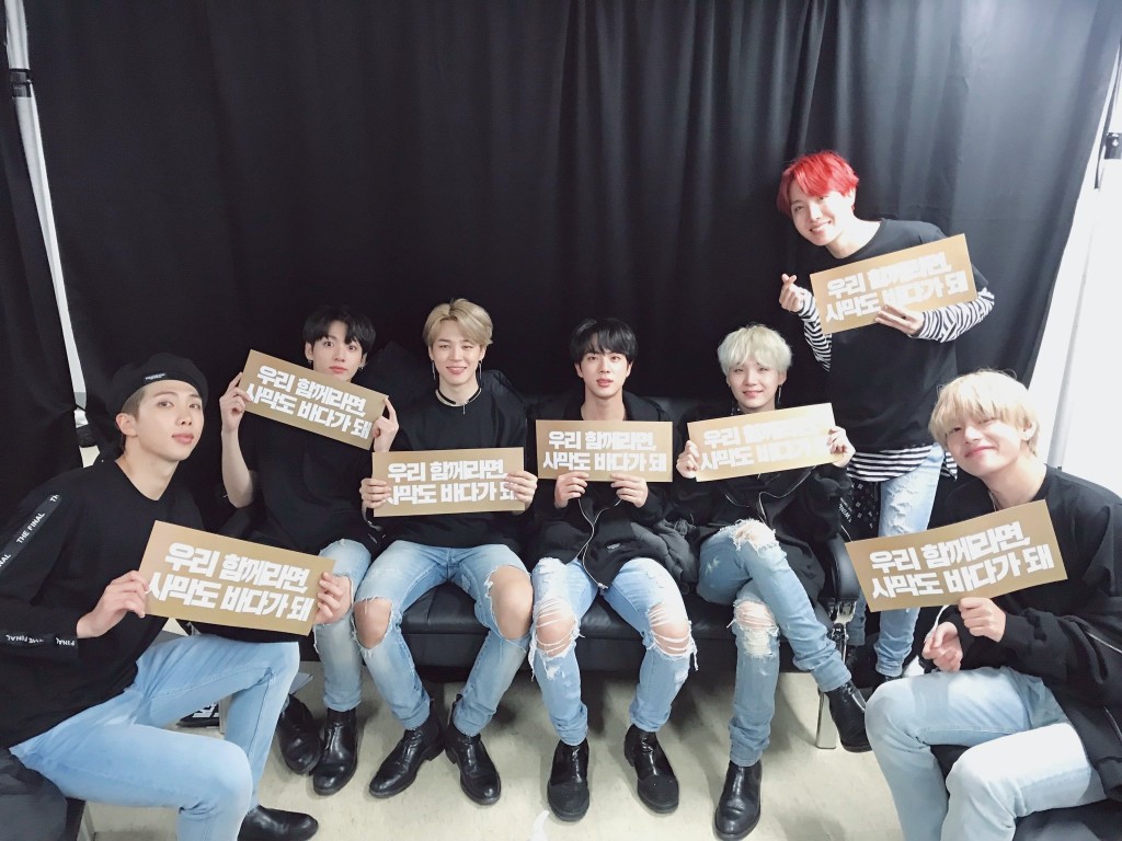 2017《Trilogy Episode III THE WINGS TOUR THE FINAL》