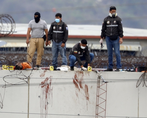 暴乱过后围墙血迹斑斑。AP