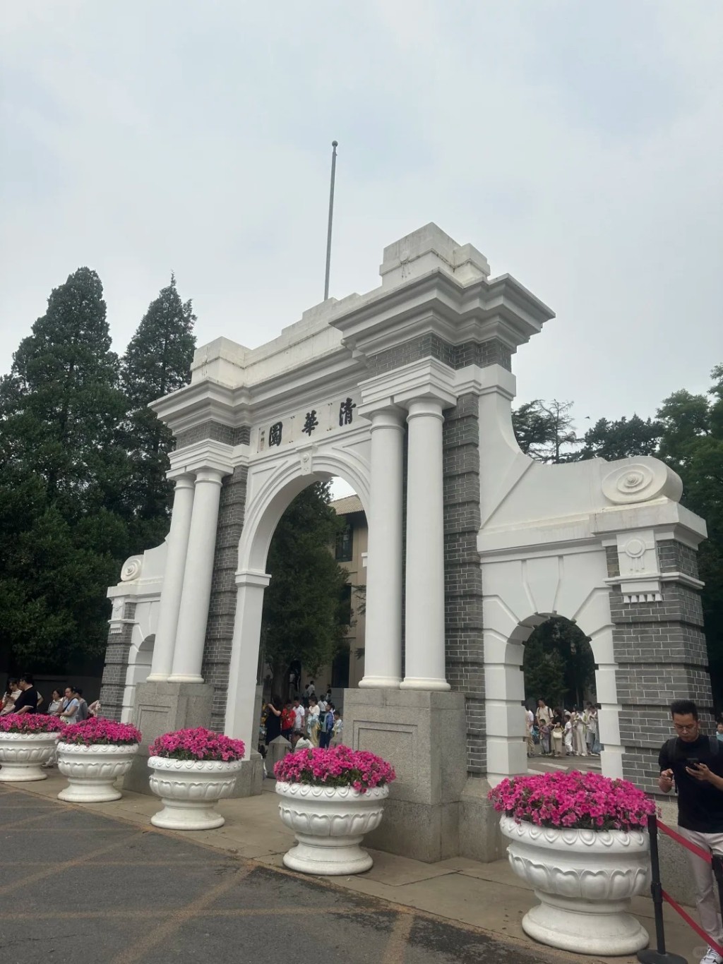金民錫清華大學獲得碩士學位。小紅書@七七 金民錫清華大學獲得碩士學位。小紅書@七七
