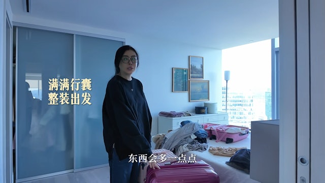 王祖賢笑言自己最不擅長收拾行李。 王祖賢笑言自己最不擅長收拾行李。