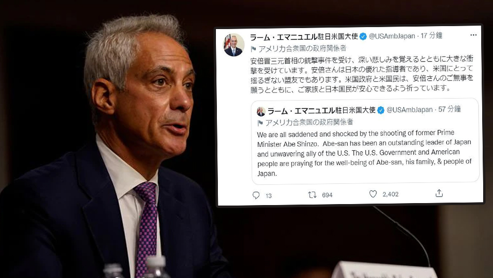 美國駐日大使回應日本前首相安倍中槍:感到悲痛與震驚。