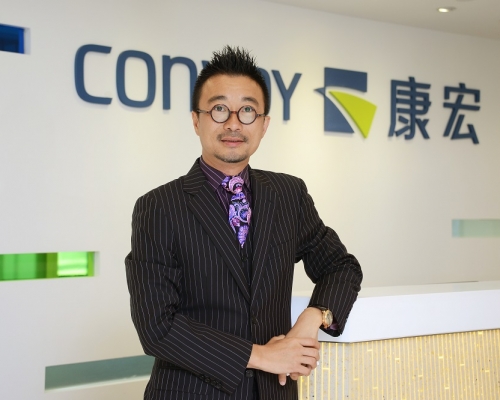 康宏環球主席王利民據悉被捕。資料圖片