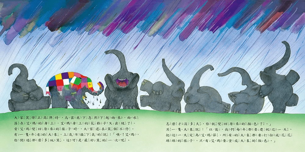 （圖片來源：受訪者提供）