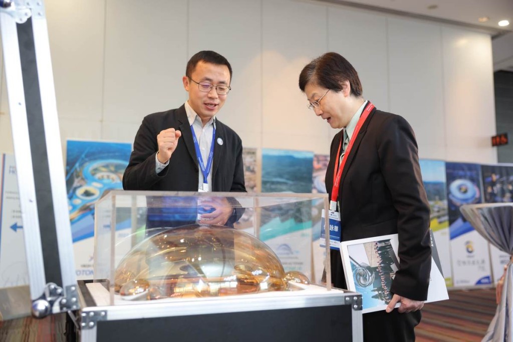 香港創新院展出9項中國科學院重大科技基礎設施。