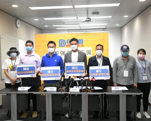 民建聯要求政府加強就業支援措施。