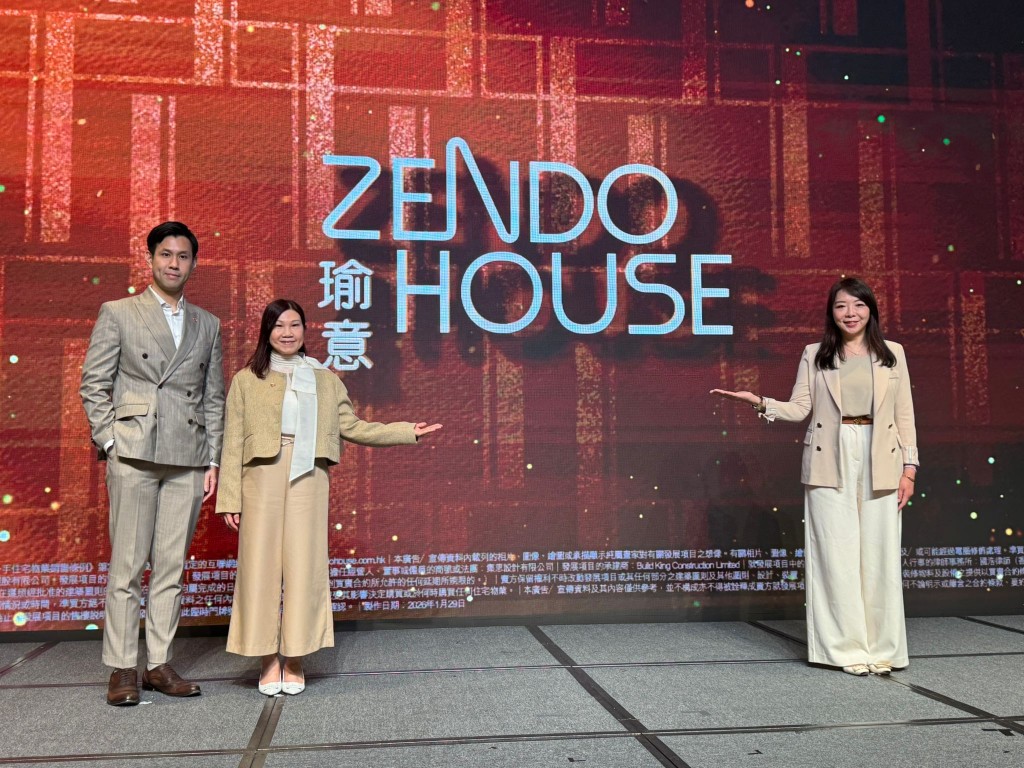 封海倫表示,項目提供164伙,主打1房及2房戶型,亦有少量開放式單位,1房佔超過80%。 封海倫表示,項目提供164伙,主打1房及2房戶型,亦有少量開放式單位,1房佔超過80%。