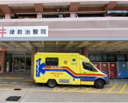 案中兩人清醒被送往律敦治醫院治理。資料圖片