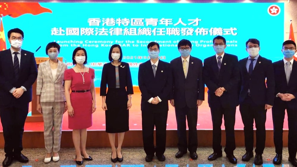 香港中律協強烈譴責美議員恐嚇港府官員和司法人員，支持香港捍衛國家安全司法獨立。