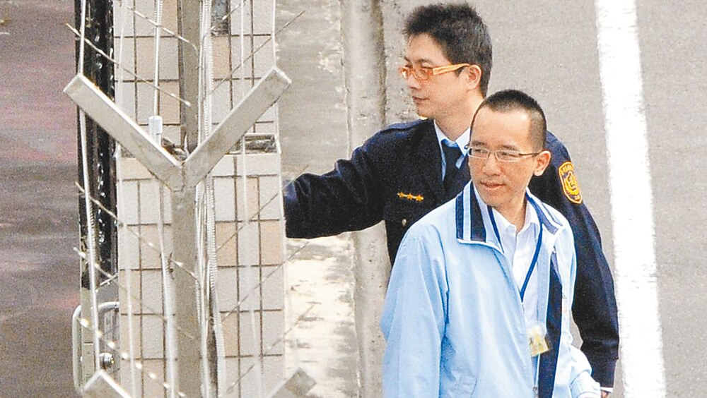 陈水扁儿子陈致中洗钱罪成被判刑1年。中时资料图