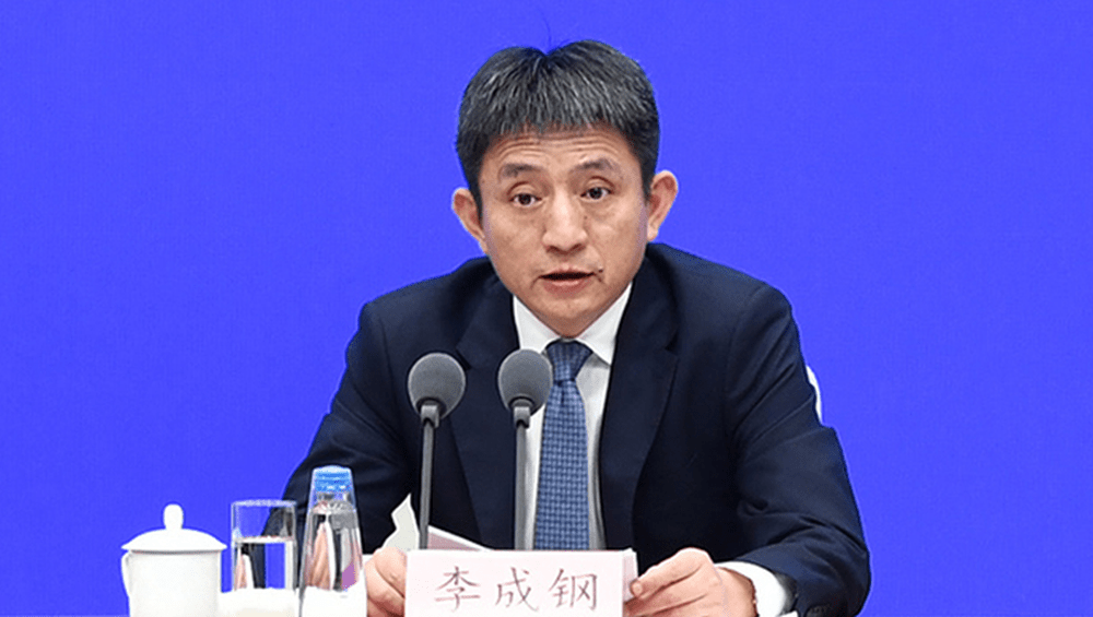 李成鋼任商務部國際貿易談判代表兼副部長。