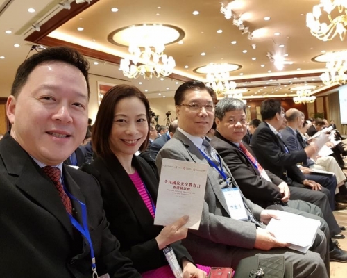 港區人大代表陳曼琪(左2)、張俊勇(左1)等出席一個有關國家安全的研討會。