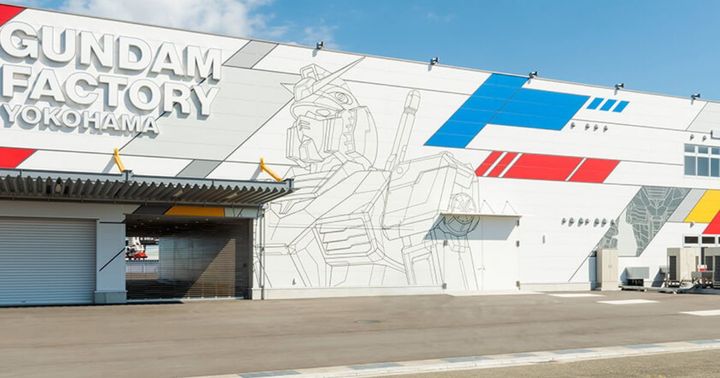 展覽設施GUNDAM-LAB是橫濱GUNDAM FACTORY的兩大組成部分之一。
