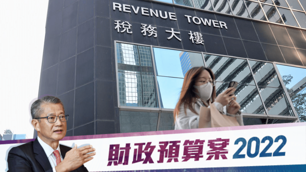 陳茂波指經濟恢復最關鍵是遏制疫情。