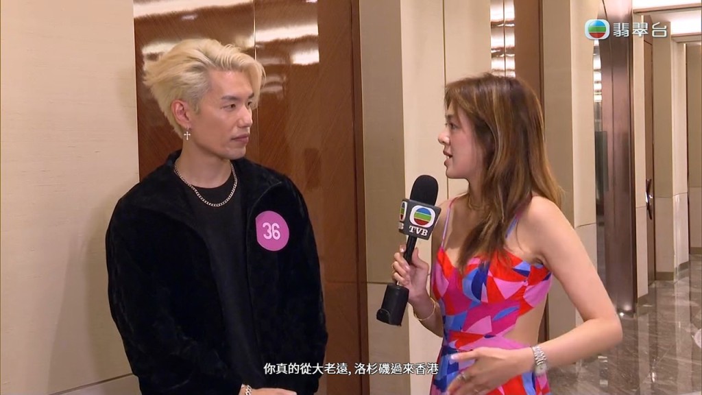 Ice接受《東張西望》訪問，被問到是否真的為了郭珮文從美國遠道而來。