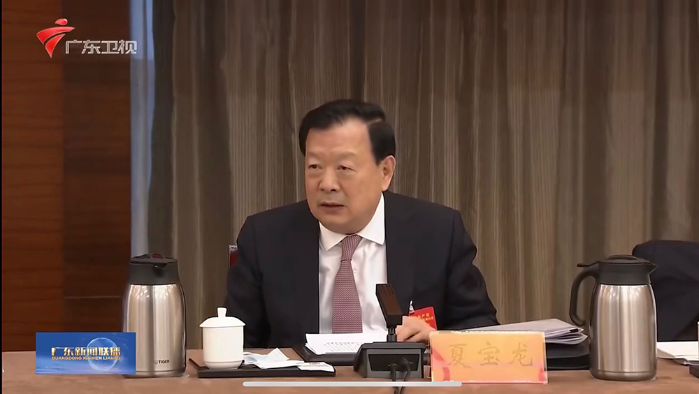 二十大代表、全國政協副主席、國務院港澳辦主任夏寶龍。