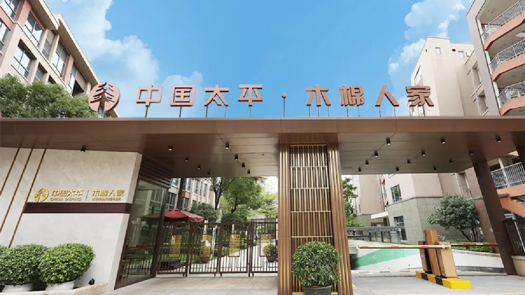 「木棉人家」主打港澳居民市場。