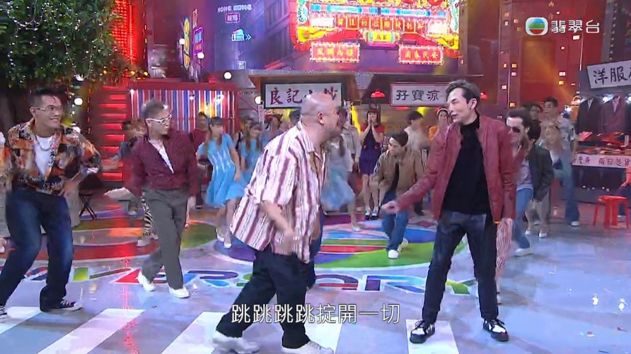 顏志恒跳舞。