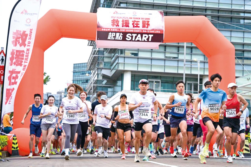 本年度賽事吸引近4,000人參與，報名人數創近年新高。（無國界醫生圖片）