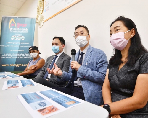 香港過敏協會今日舉行記者會討論香港過敏性休克情況。